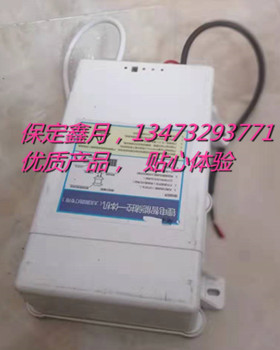 锂电太阳能路灯,锂电池